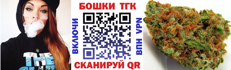 Купить наркотик аптеки Злынка Гашиш  A PVP  COCAIN  Меф мяу мяу  Бошки Шишки 