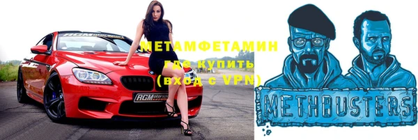 крисы Алексеевка