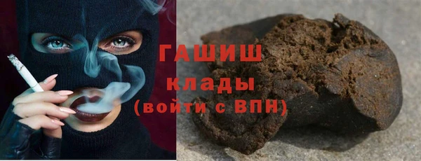 мескалин Алексин