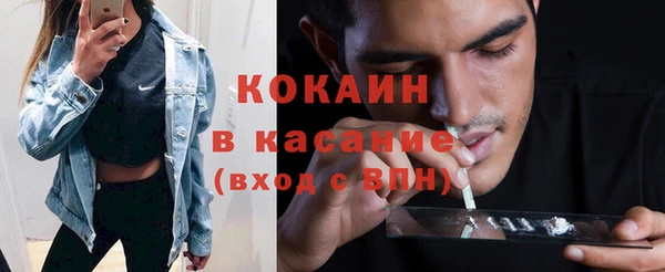 a pvp Алзамай
