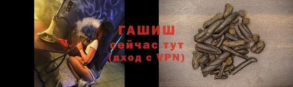 a pvp Алзамай