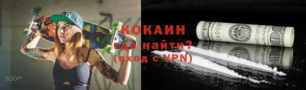 a pvp Алзамай