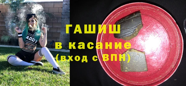 крисы Алексеевка