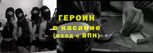 крисы Алексеевка