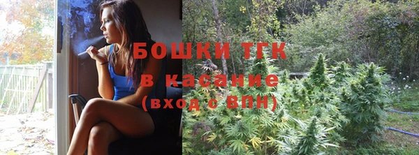 крисы Алексеевка