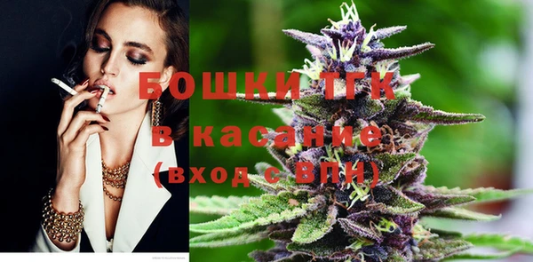 крисы Алексеевка