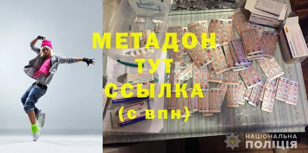 a pvp Алзамай
