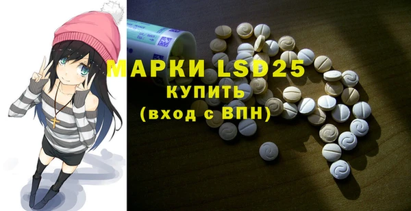 крисы Алексеевка