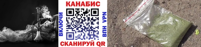 Каннабис THC 21%  Злынка 